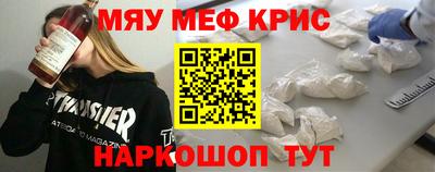 СК Малгобек