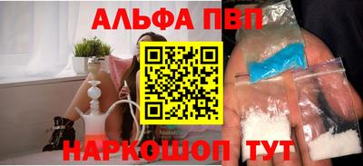 СК Малгобек
