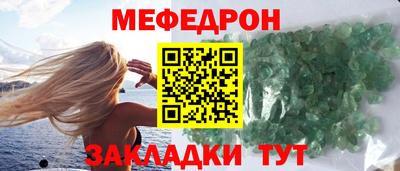 MDMA Premium VHQ Малоярославец