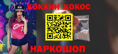 ALPHA-PVP Мариинск