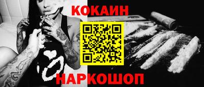 СК Малгобек