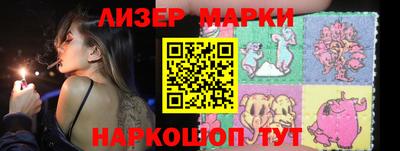 MDMA Premium VHQ Малоярославец