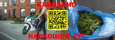 СК Малгобек