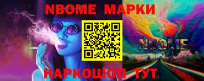 СК Малгобек