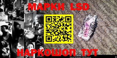 СК Малгобек