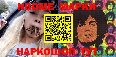 СК Малгобек