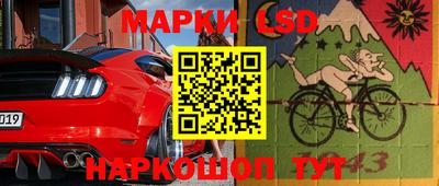ALPHA-PVP Мариинск