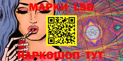 ALPHA-PVP Мариинск