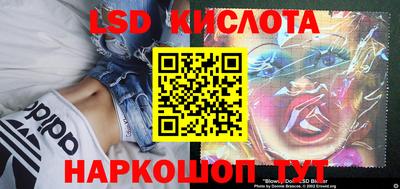 MDMA Premium VHQ Малоярославец