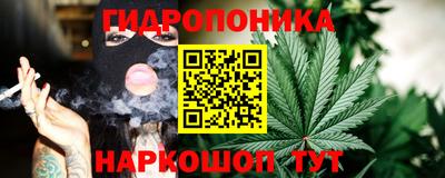 СК Малгобек