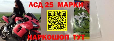бутик Ярославль