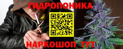 ALPHA-PVP Мариинск