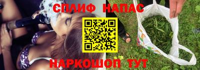 СК Малгобек