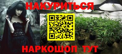 MDMA Premium VHQ Малоярославец