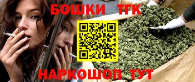 СК Малгобек