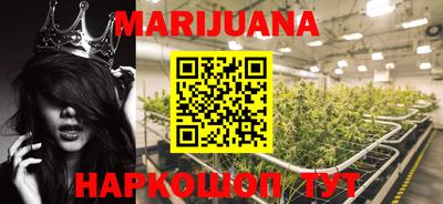 MDMA Premium VHQ Малоярославец
