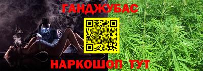 СК Малгобек