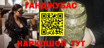 MDMA Premium VHQ Малоярославец