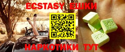 MDMA Premium VHQ Малоярославец