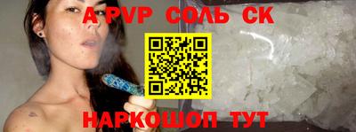 MDMA Premium VHQ Малоярославец