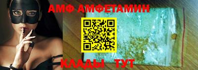 СК Малгобек