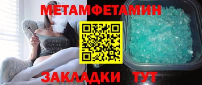 СК Малгобек