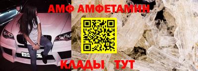 MDMA Premium VHQ Малоярославец