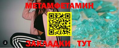 MDMA Premium VHQ Малоярославец