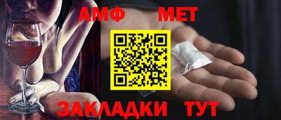 MDMA Premium VHQ Малоярославец
