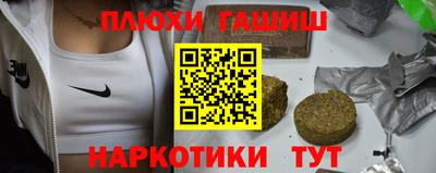 MDMA Premium VHQ Малоярославец
