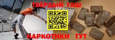 ALPHA-PVP Мариинск