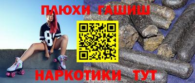 СК Малгобек