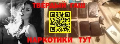 ALPHA-PVP Мариинск