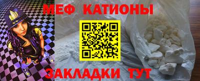 MDMA Premium VHQ Малоярославец
