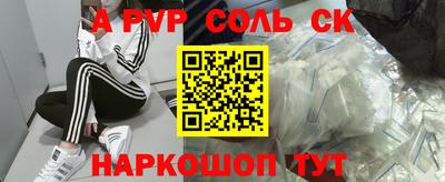 MDMA Premium VHQ Малоярославец