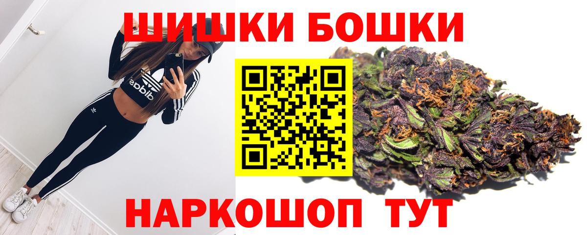 A-PVP Гай